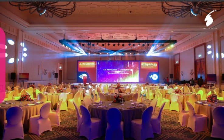 AV and Lighting
