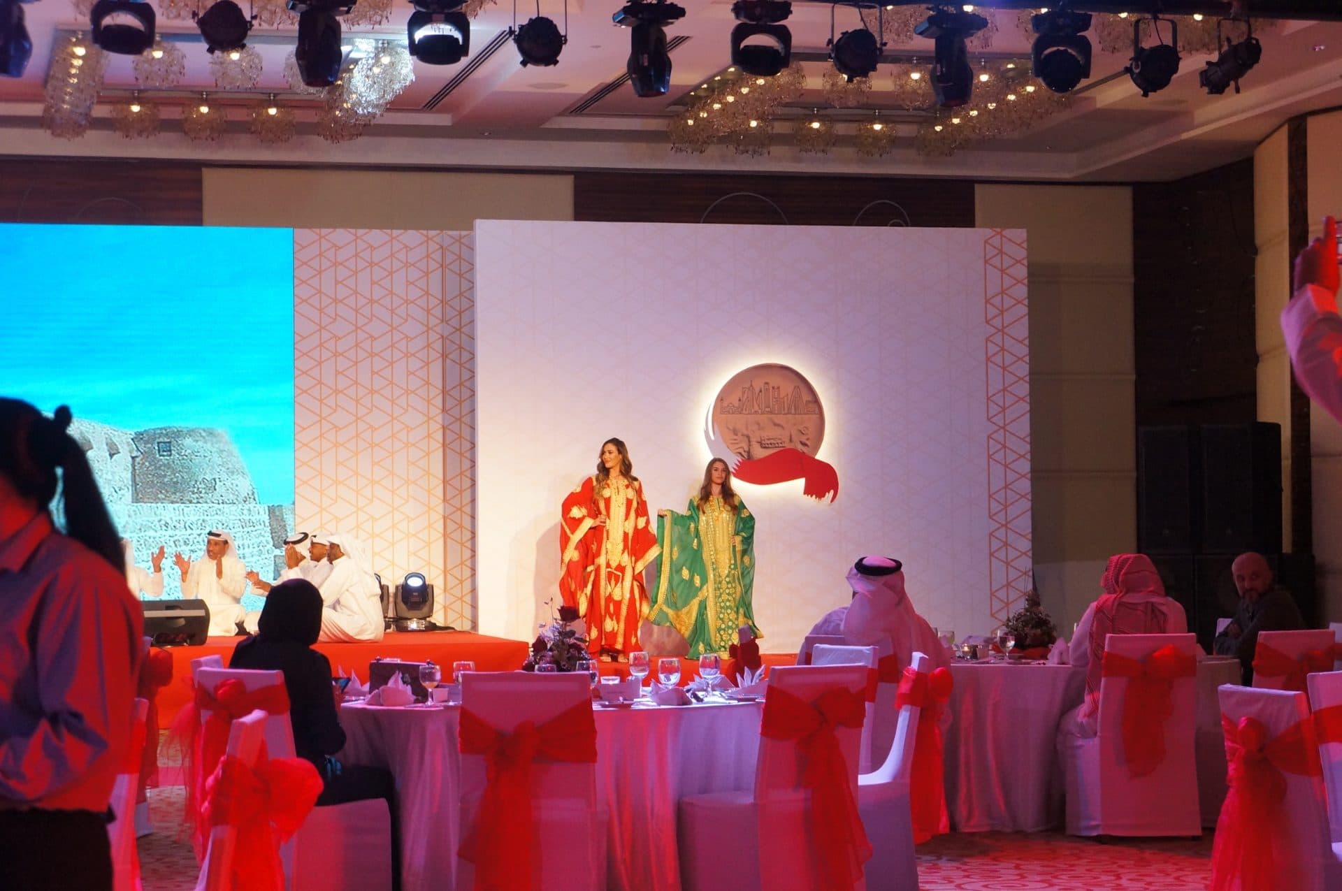 Cultural Performance